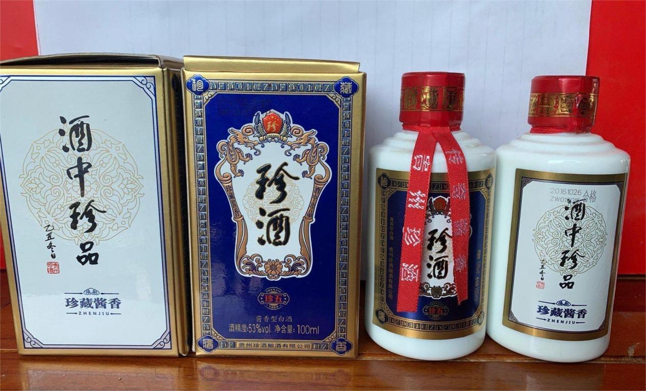 飞天茅台在日本多少钱,日本的飞天茅台是多少钱