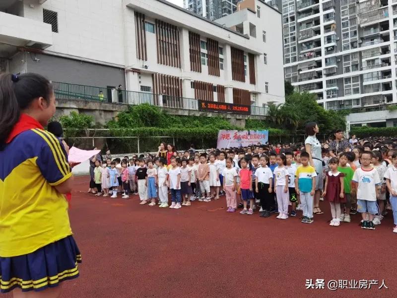 福州台江区第三中心小学排名,福州市台江区第三中心小学地址