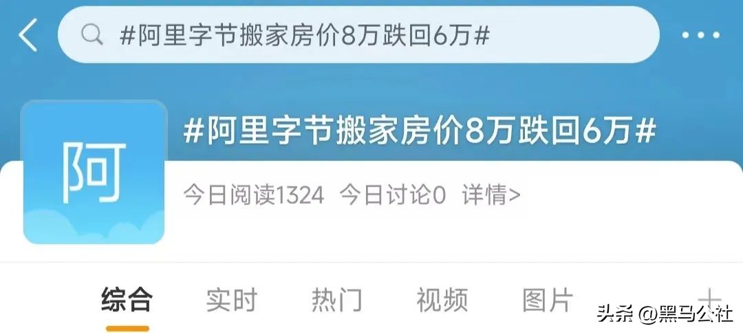 租房甲醛超标房东只退租不赔偿,南京甲醛超标自如房