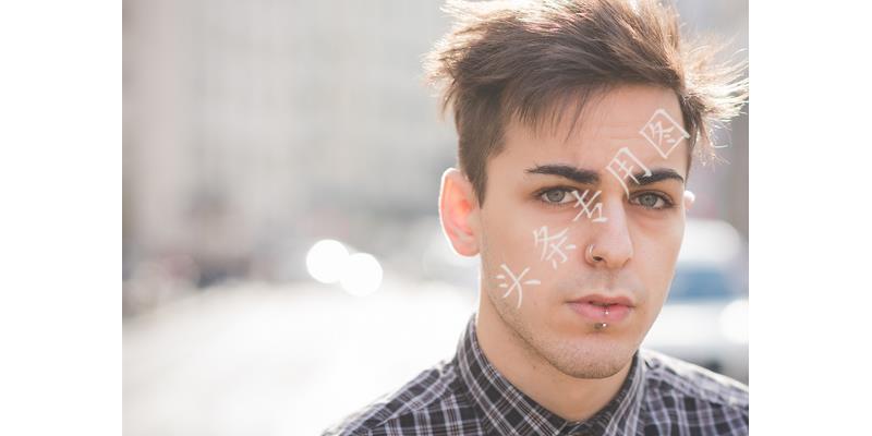 孙子收到爷爷奶奶红包,大年初一不小心收到空红包咋办