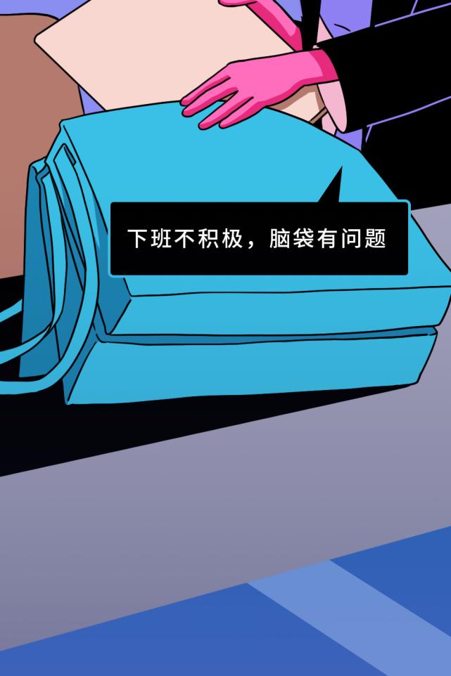 上班被老板打了一巴掌,打了领导一巴掌会被开除吗