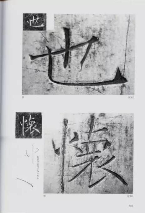 宸ョ瑪鐢绘潹鏅箟鐢诲唽,鏉滈箖鏉ㄦ櫘涔夊畬鏁寸増