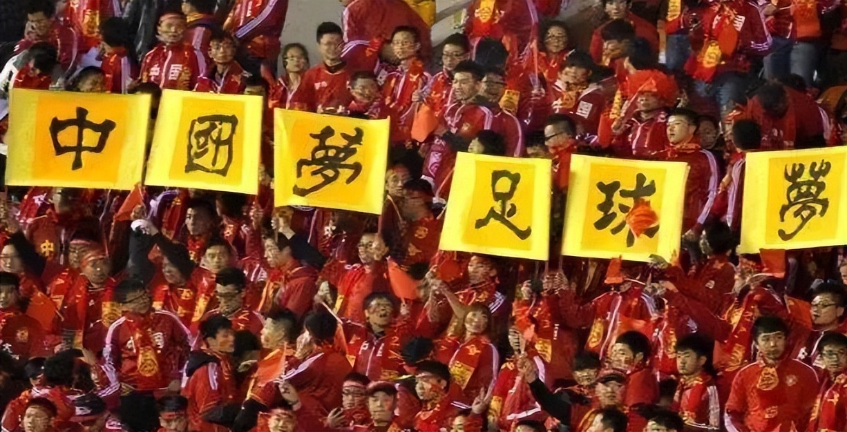 “早睡”的李铁，“睡不着”的陈戌源，站不起来的中国足球