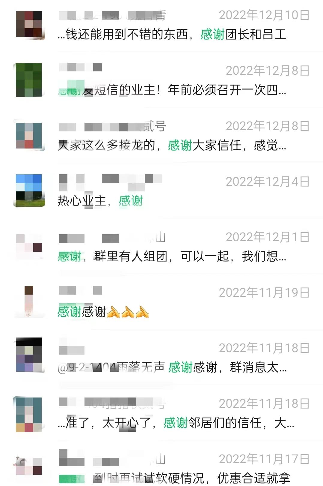 卓越坊二期怎么样,卓越坊精装修