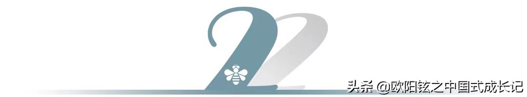 中国足球青少年培养现状,中国青少年足球青训名单