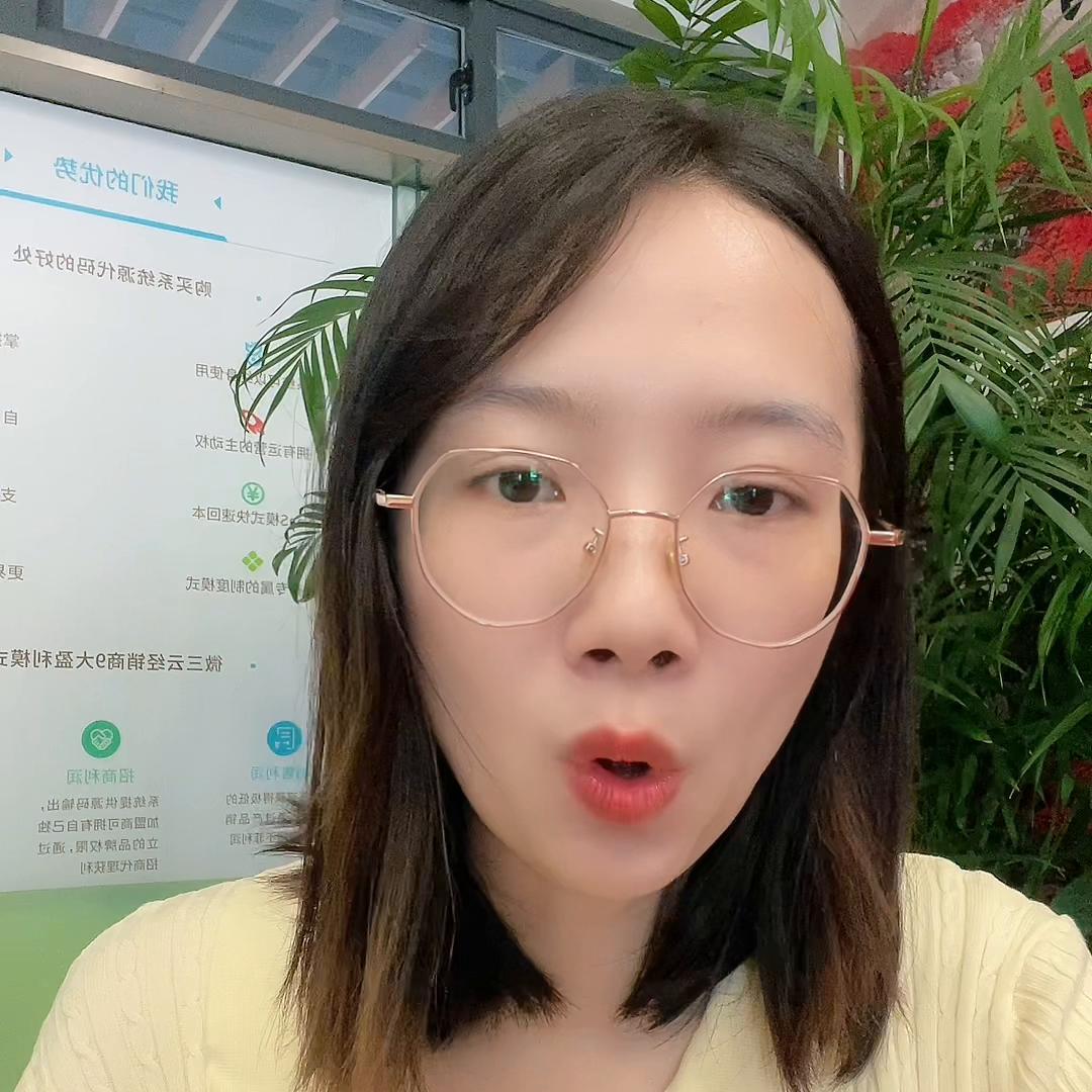 广告电商平台新模式开发,广告电商模式如何让平台提高收益