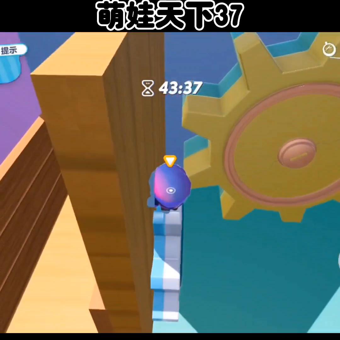 萌娃天下1-100集免费,萌娃天下后续