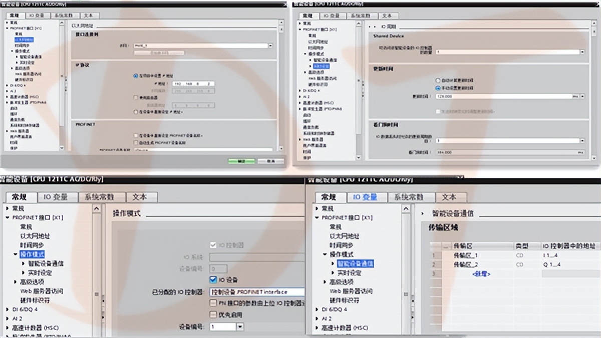 plc之间如何通过无线网桥进行通讯,plc以太网连接电脑本地ip怎么设置