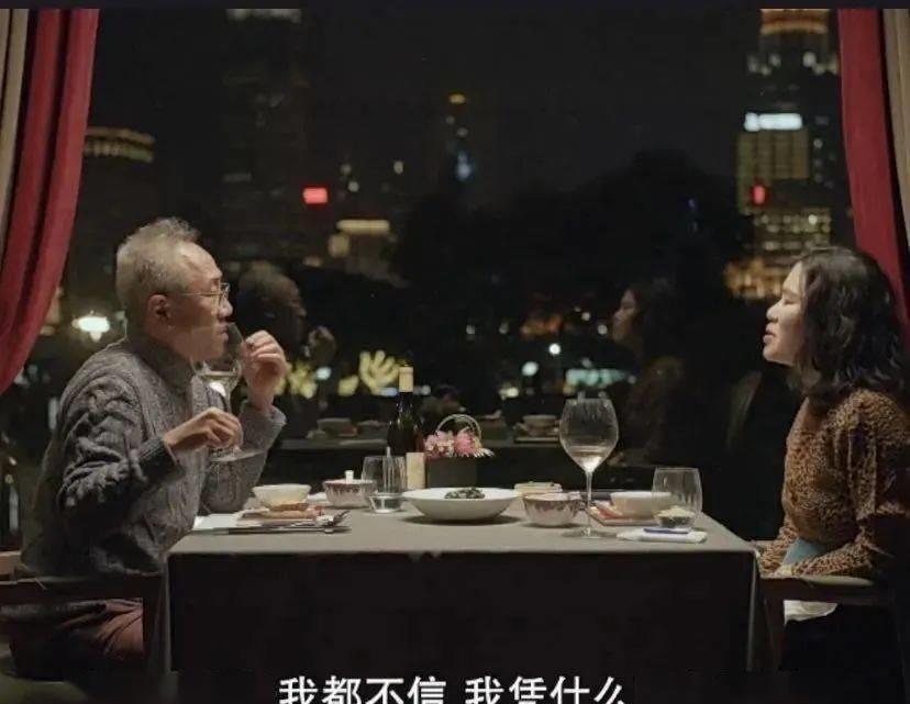 北京独生女有什么待遇,北京独生女福利