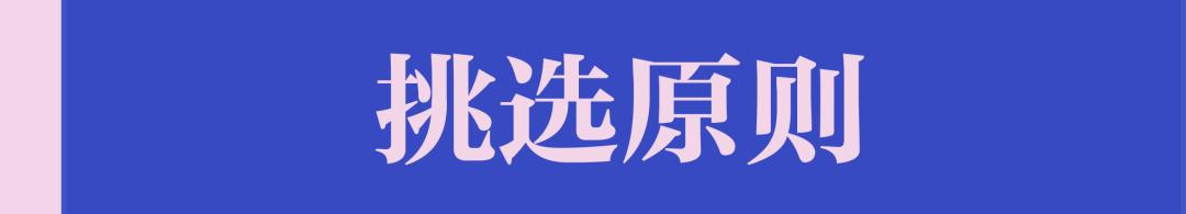理性对待益生菌,如何理性看待益生菌