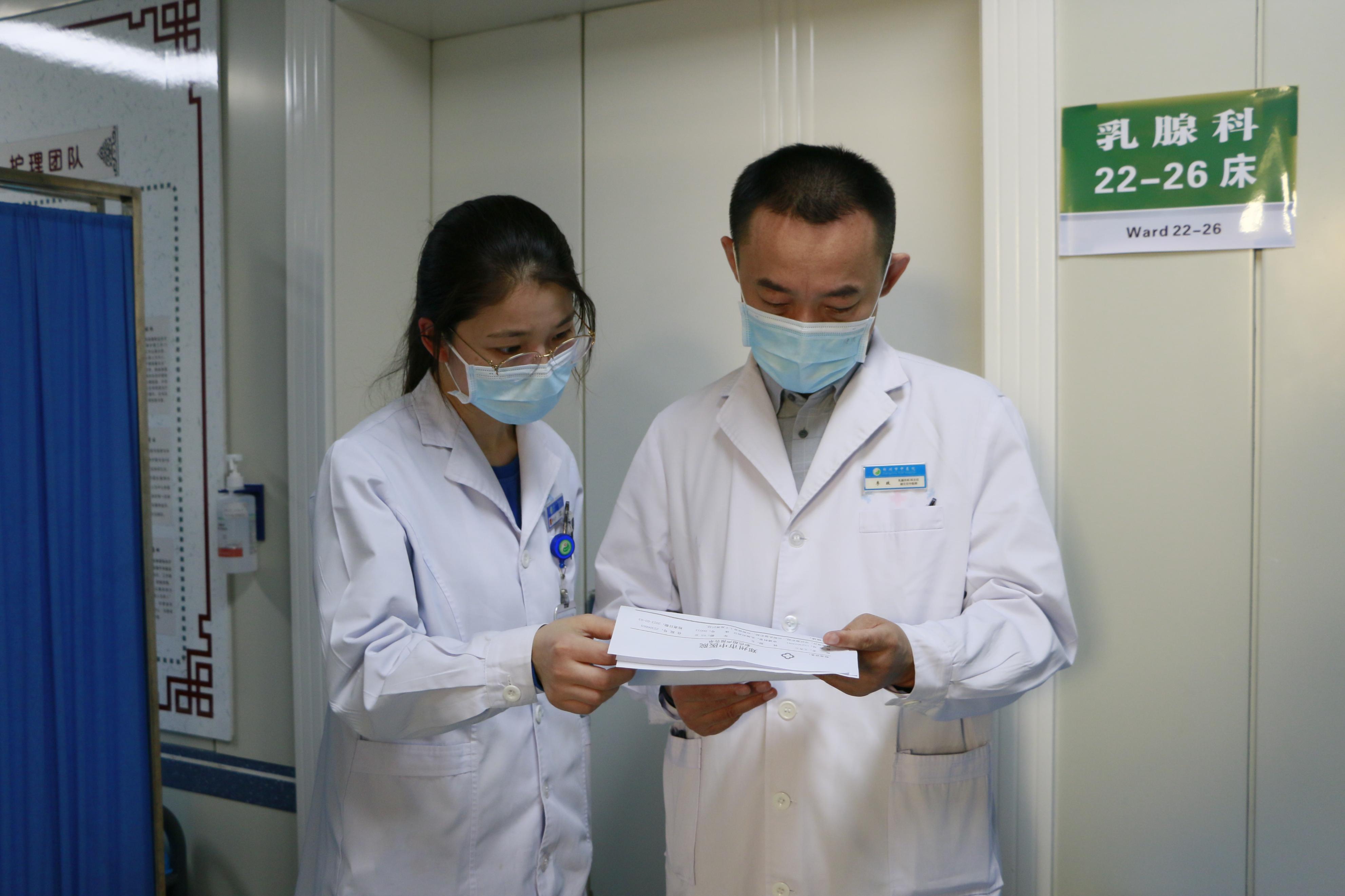 閮戝窞涓尰闄钩鑵虹鏉庢斂鍧愯瘖鏃堕棿,鎶辨湸瀹堟嫏涓嶅繕鍒濆績