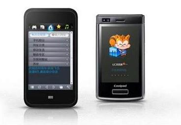 全网最励志APP，曾被网友判刑“流氓”，如今却因“干净”大火