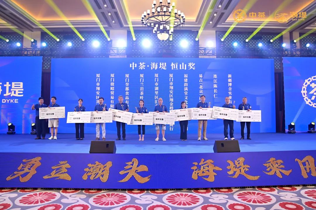 勇立潮头扬帆起航,勇立潮头引领创新