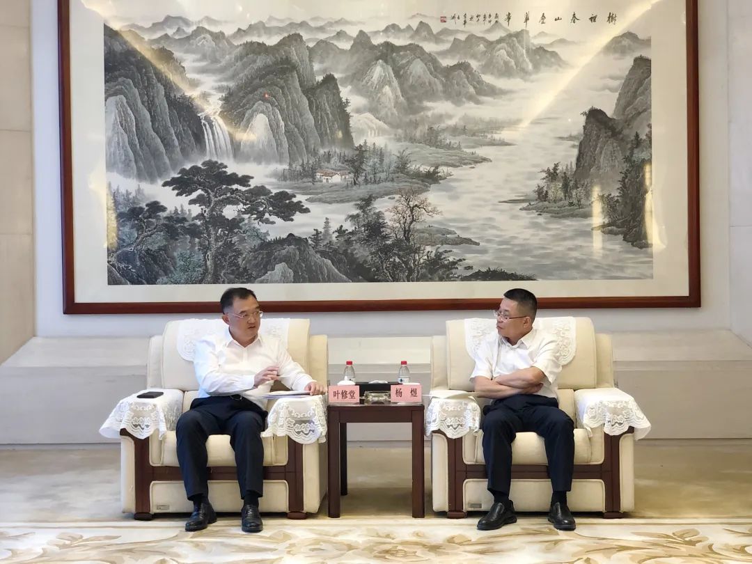 叶修堂南昌公示,叶修堂做什么工作