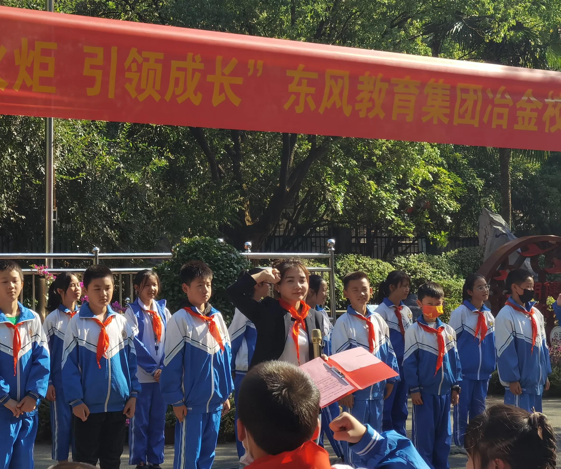 喜迎二十大少先队入队仪式致辞,喜迎二十大少先队入队