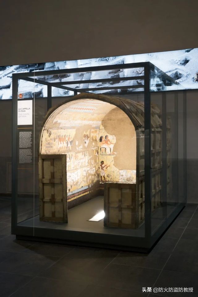 意大利埃及博物馆,都灵埃及博物馆