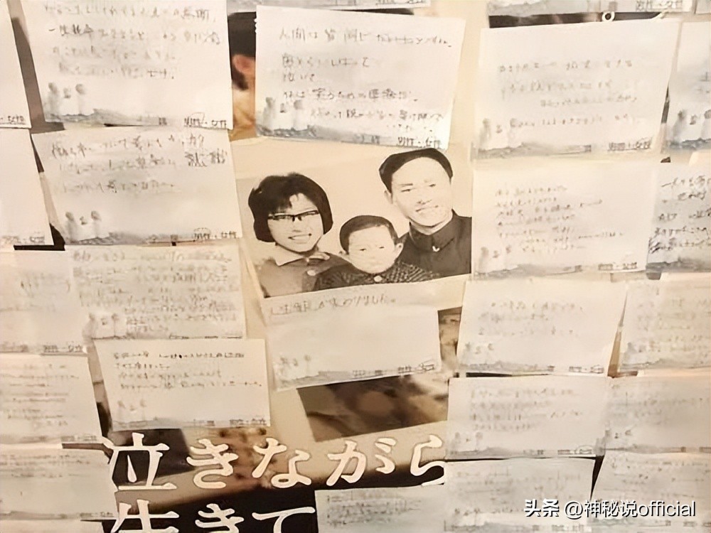 中国男子在日本打黑工15年，一天收入是上海10个月，把女儿送美国