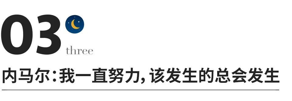 看世界杯感悟,看了世界杯我懂得了什么周记
