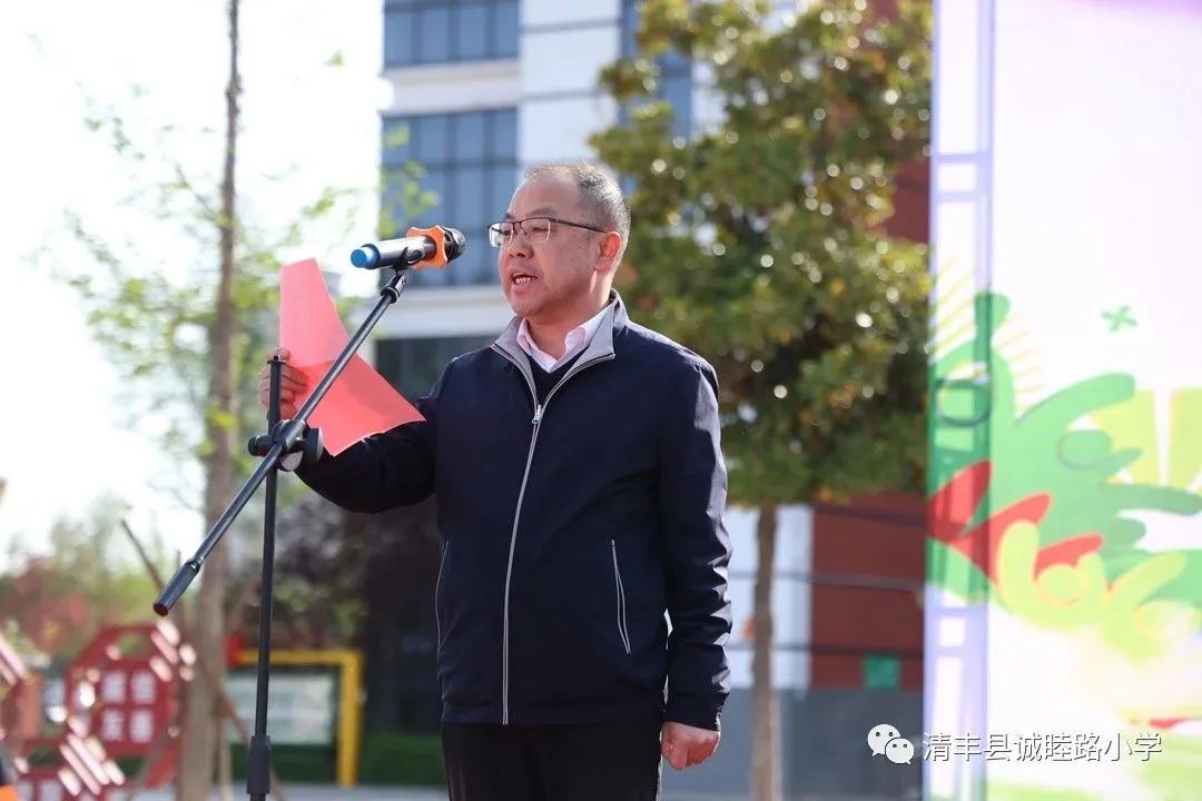 2024年阳山县校园足球联赛,2023年清徐县青少年足球联赛