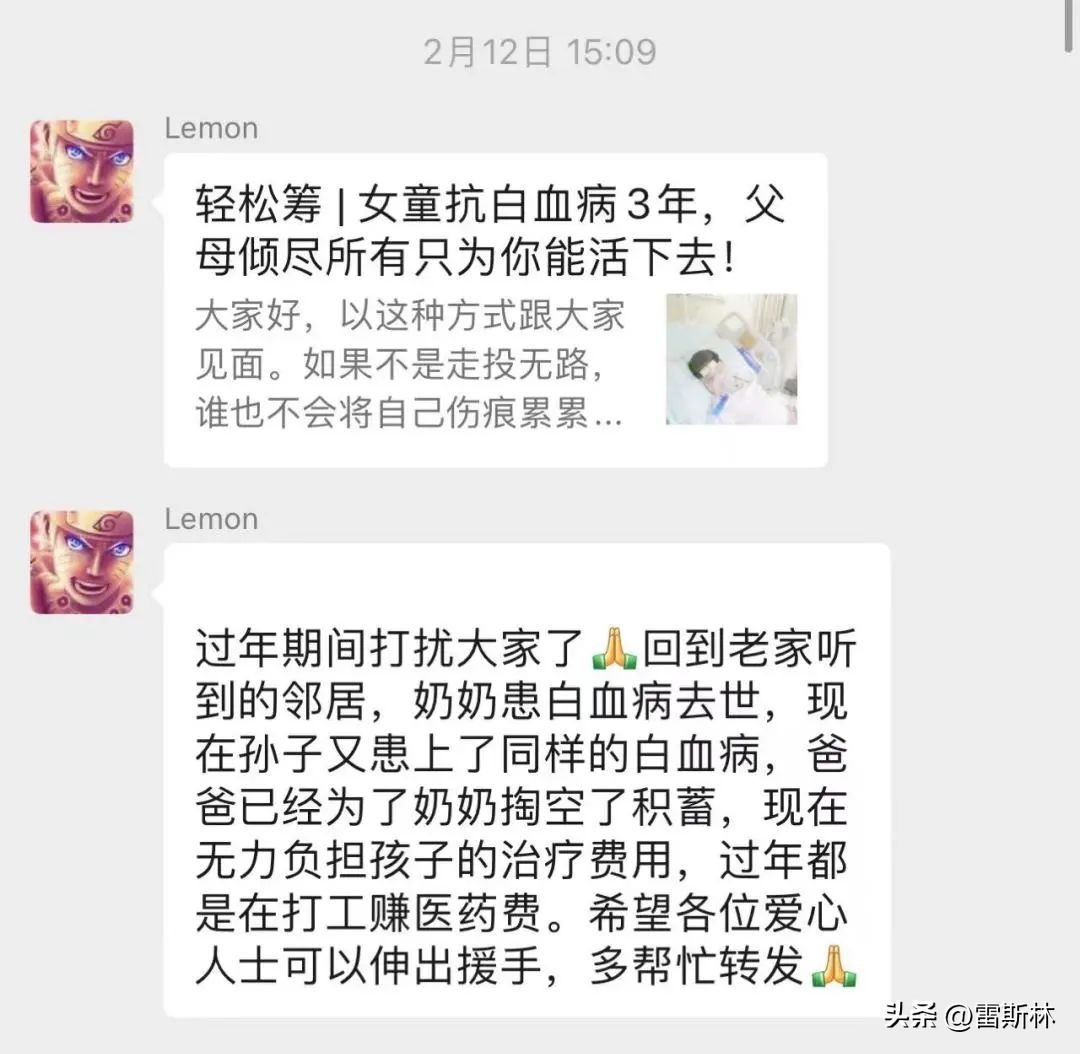 你的善良成为别人的资本,你的善良成了别人伤害你的利剑