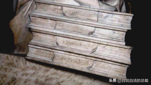 1666年，英国小伙破译了上帝的语言，然后，炼金术士们消失了