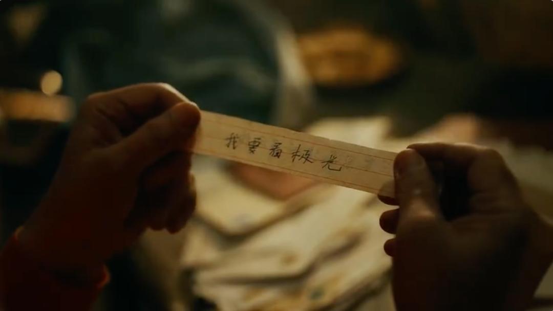 抖音正能量文案100句,近期收藏的高级无风格文案