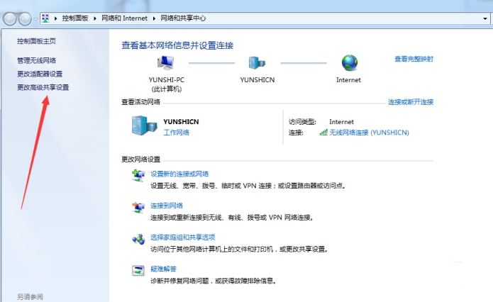 pubgm战区修改了无法再次修改,pubg创建角色为什么进不去