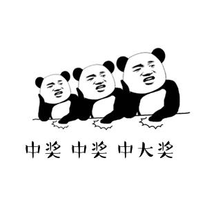 10万块!一中“一秃噜”!烟台小哥过“足”瘾,直呼看球必备……