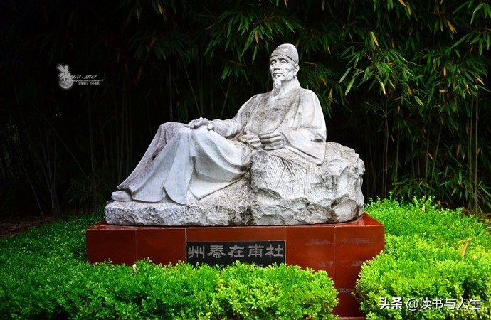 人文天水是什么意思,羲皇故里人文