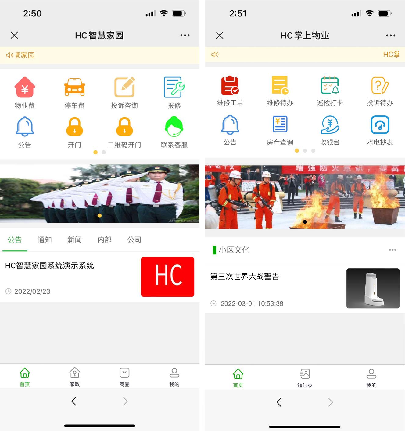 接私活必备的10个开源项目,100个赚钱的私活