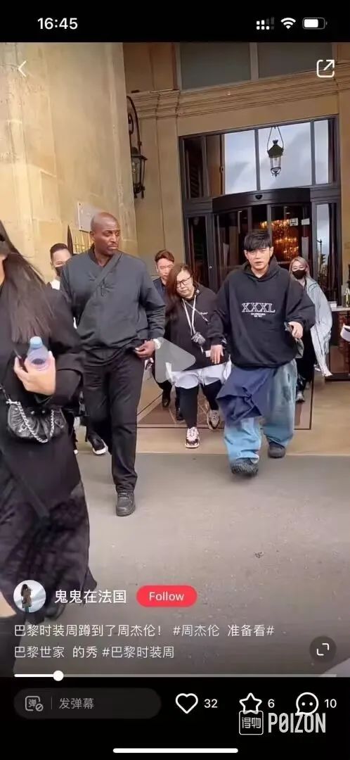 ​好喜欢幽默的互联网友人|冷段子2299去年今日1941