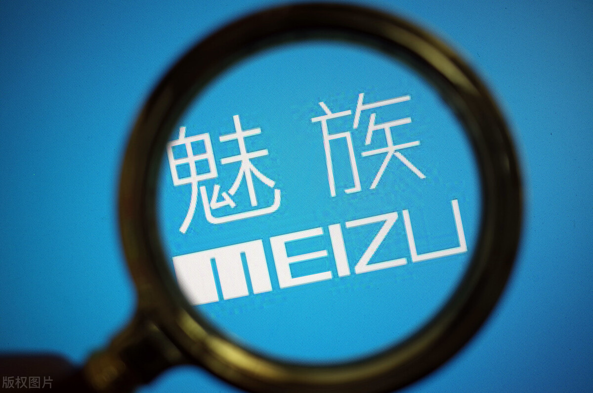 来聊一聊雷军的小米发家史,雷军马化腾发家史