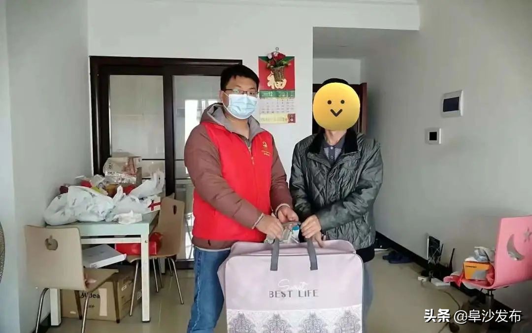 我为人民群众办实事通知,我为群众办实事节前慰问暖人心