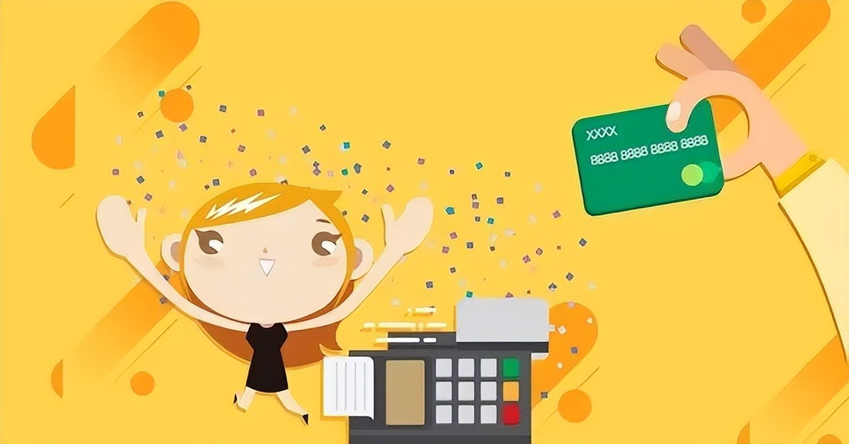 平安银行信用卡备用金额度怎么用,平安银行备用金20000分6期