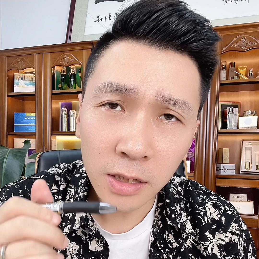 超声刀美容和热玛吉哪个效果好,家用美容仪有热玛吉超声刀功能吗