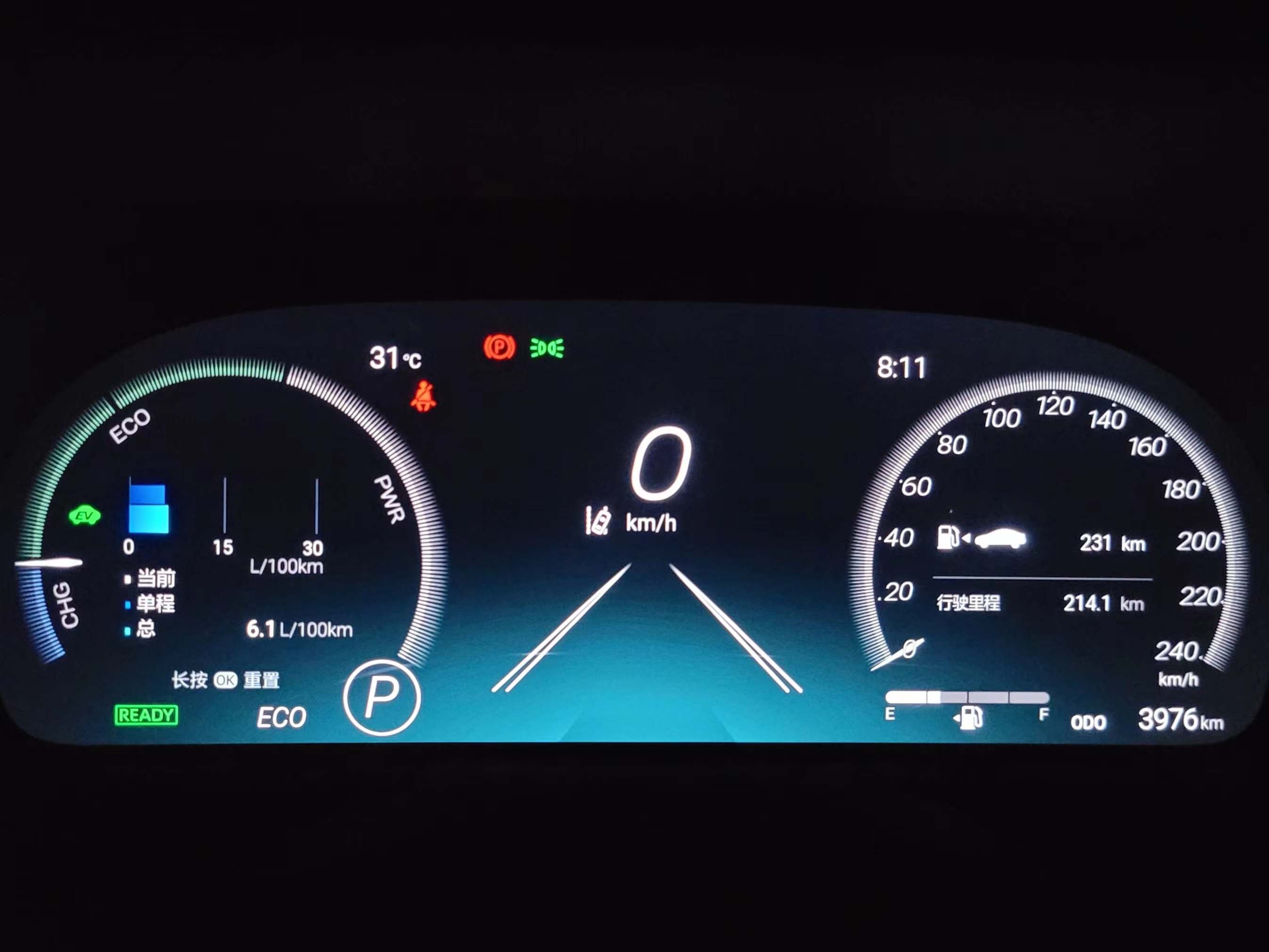 体验丰田小型mpv,丰田sienna七座小型mpv试驾