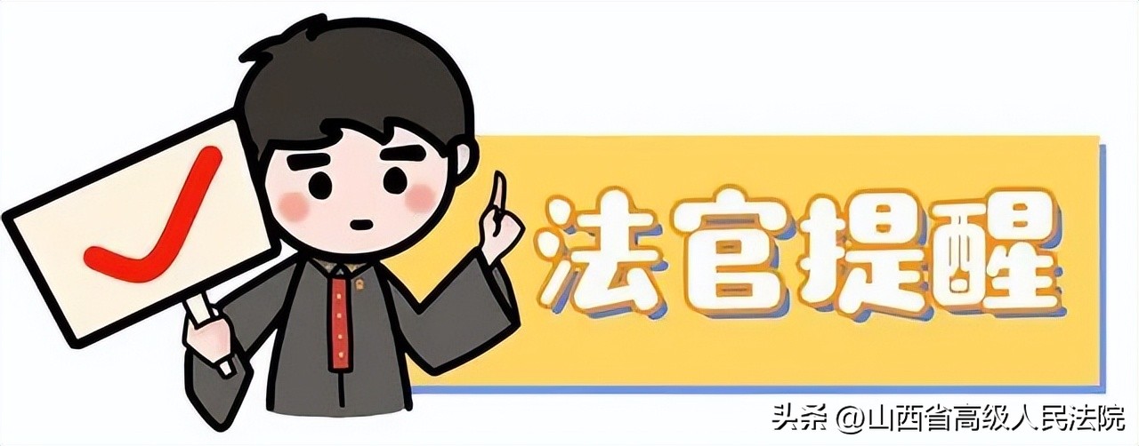 海外代购骗局大揭秘,海外代购诈骗最新消息