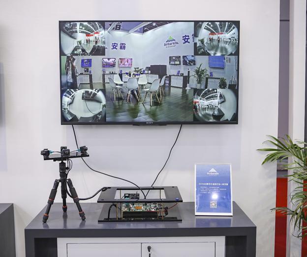 CV72AQ-安霸推出下一代车规级5nm制程AISoC