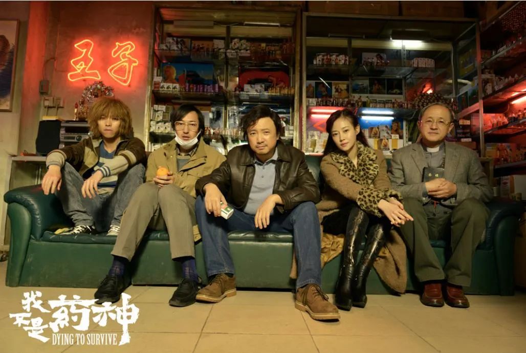 武汉抗疫电影完整版,抗疫电影在一起免费观看