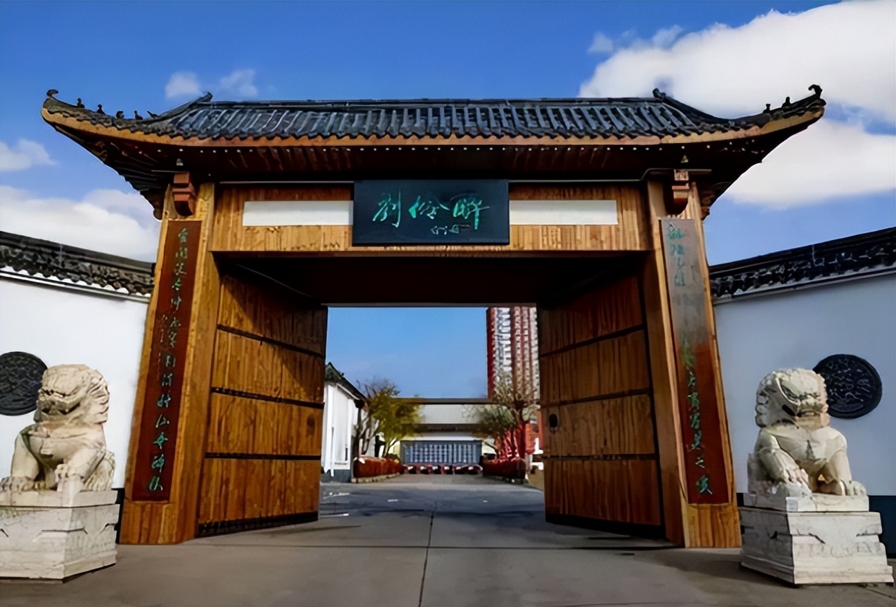 刘伶醉最高档次的酒,河北梆子刘伶醉酒