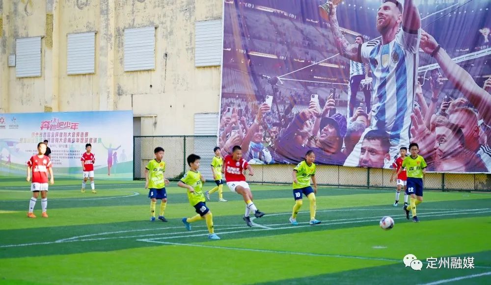 奔跑吧少年河南青少年篮球锦标赛,太原市奔跑吧少年足球赛