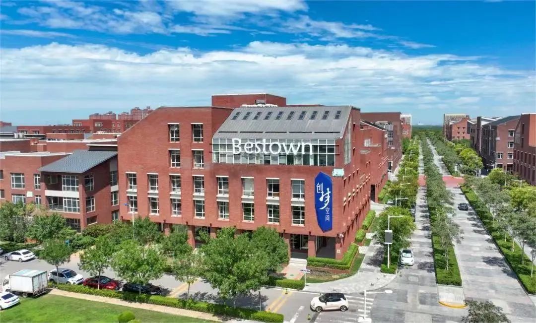 来Bestown创梦空间，来泰达创梦！