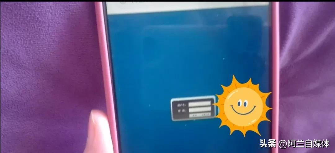 电信wifi如何防止别人蹭网,苹果手机wifi防止别人蹭网