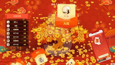 hi现场大屏互动的玩法,hi现场大屏互动价格