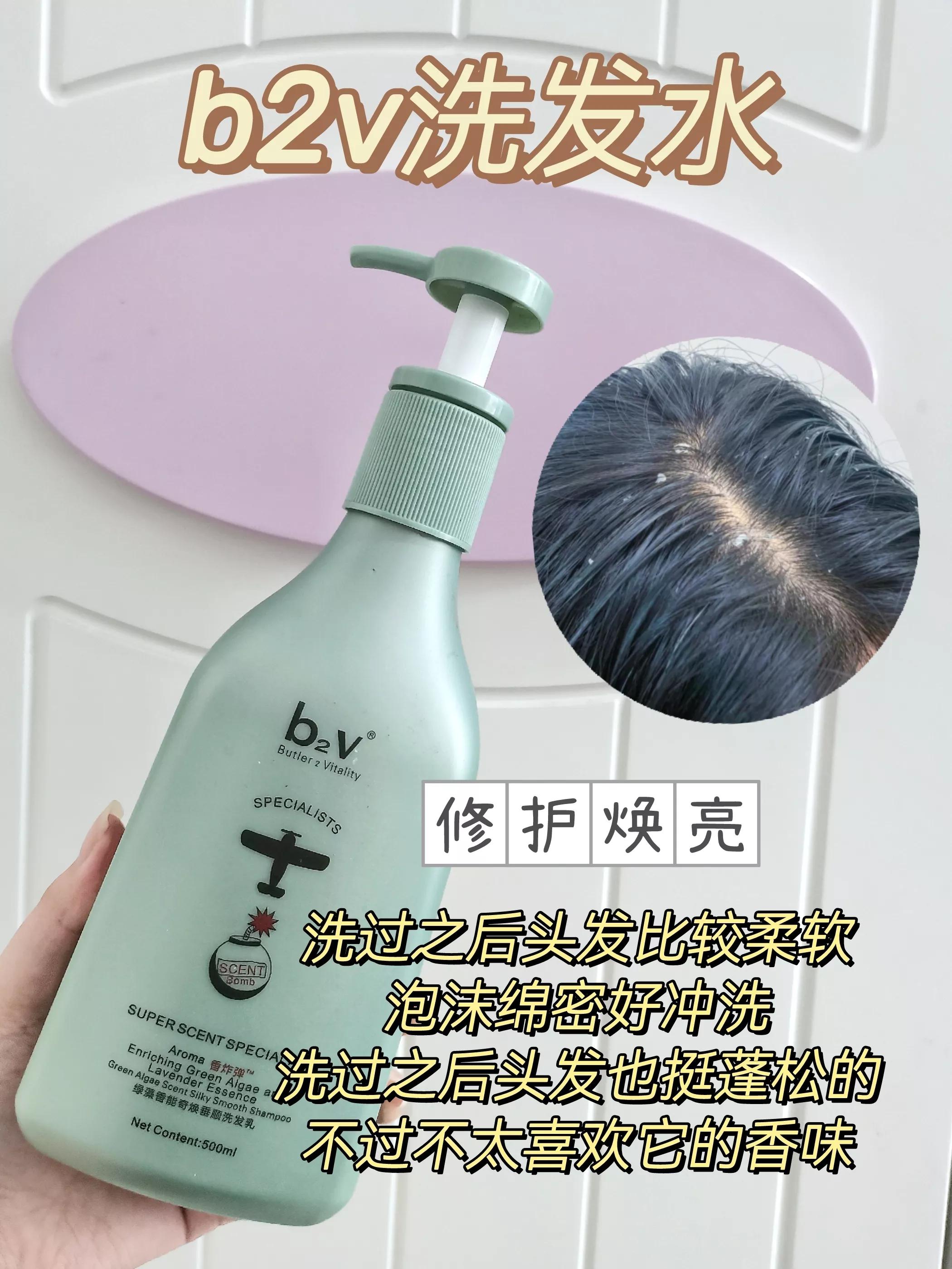 央视曝光哪种洗发水好,十大央视曝光洗发水