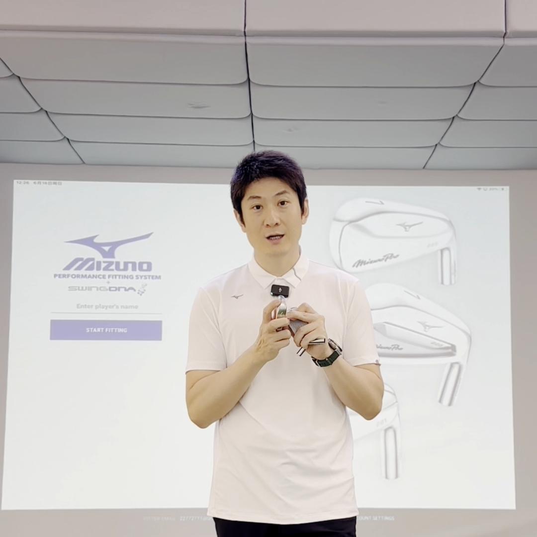 我想在国内的新生代球友眼中，大家都应该不太熟知Mizu...