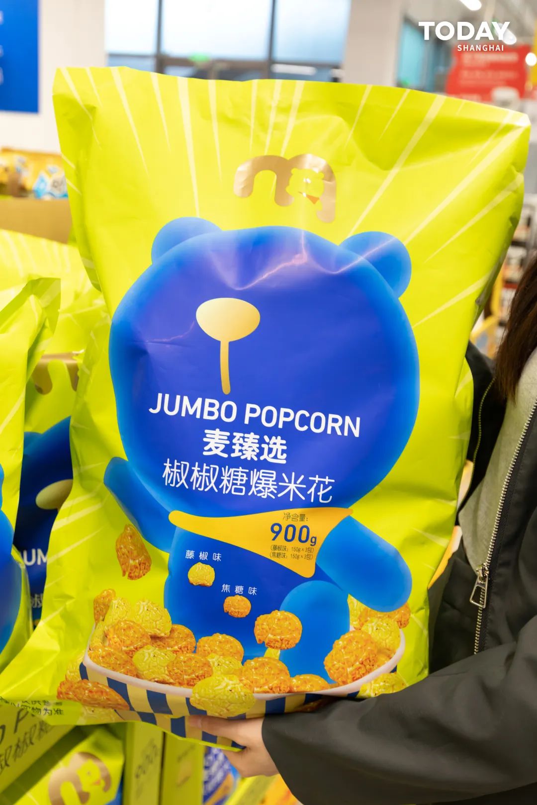 上海麦德龙购物全攻略,上海麦德龙会员店十大必买