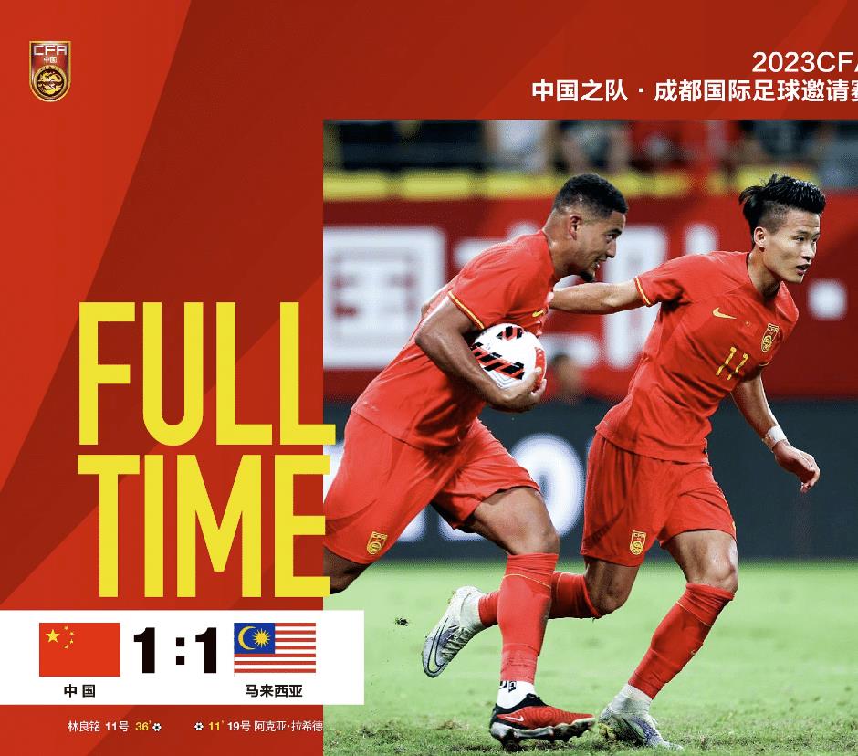 瓒崇悆鐞冭糠澶辨湜闇囨捈鍦洪潰,澶辨湜瓒崇悆