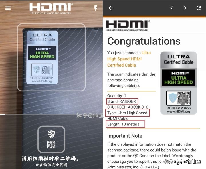 最好的hdmi线是什么规格的,hdmi线缆怎么选择