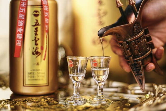 茅台酱香迎宾中国红,茅台醇香红色